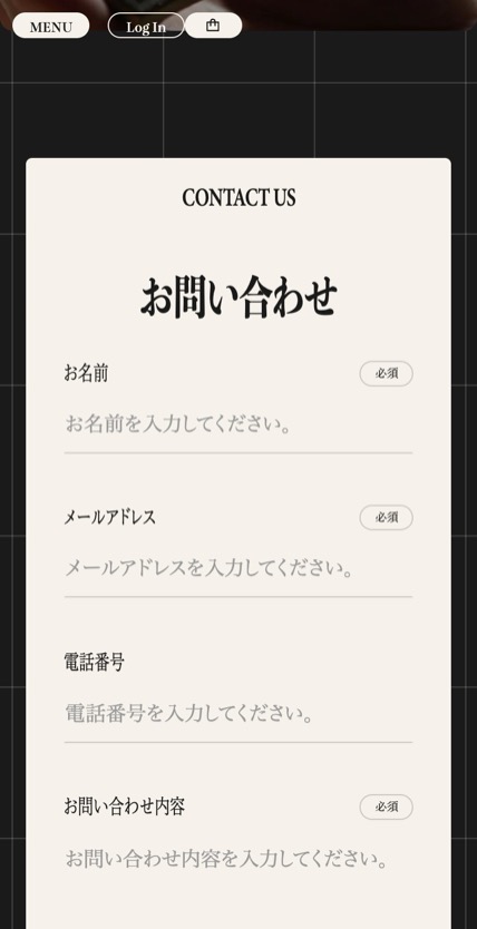 精和セラミックス株式会社 のスマホ表示
