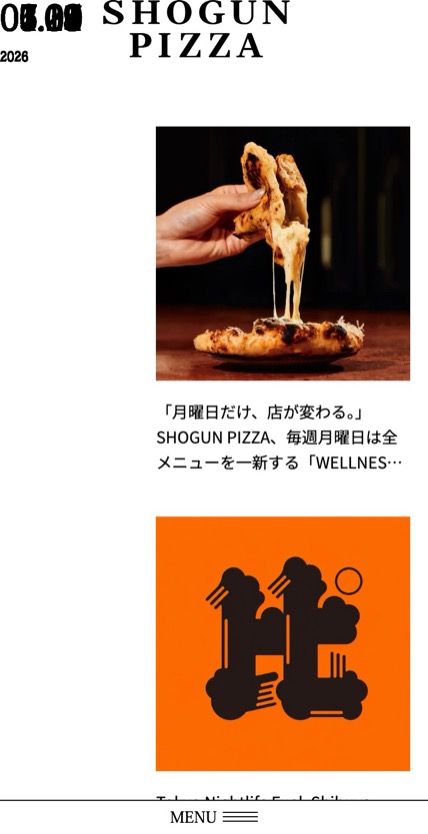SHOGUN PIZZA のスマホ表示