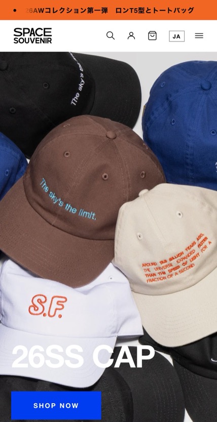 SPACE SOUVENIR のスマホ表示