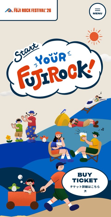 Start Your FUJI ROCK のスマホ表示