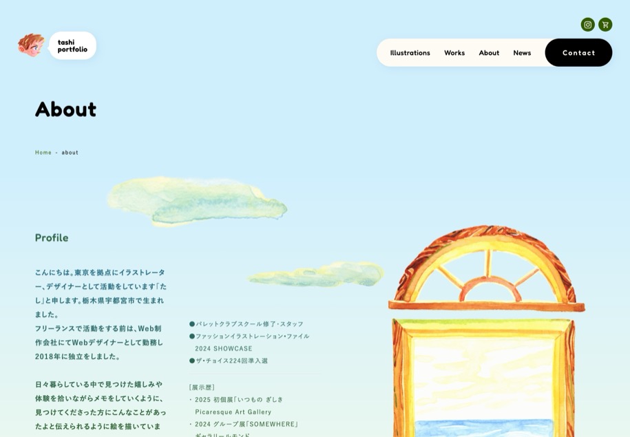 tashi Portfolio のパソコン表示