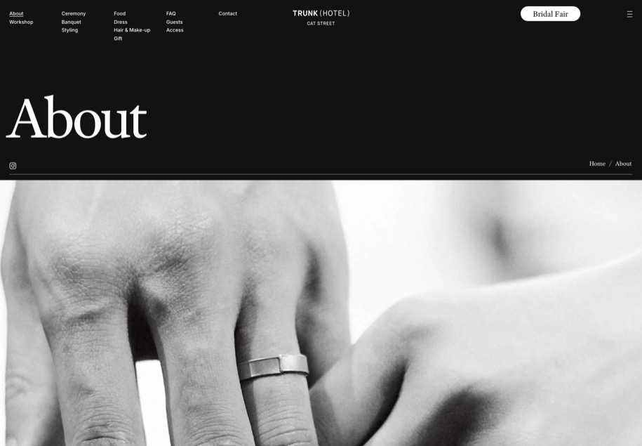 TRUNK(HOTEL) CAT STREET WEDDING のパソコン表示