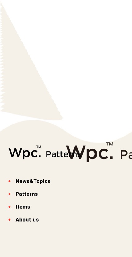 Wpc. Patterns のスマホ表示