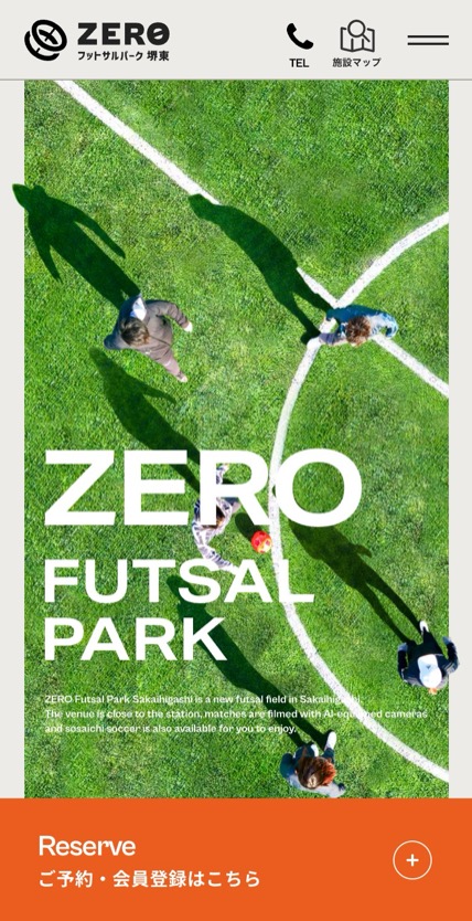 ZEROフットサルパーク堺東 のスマホ表示