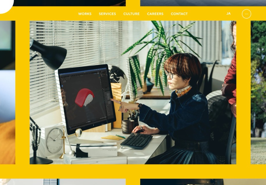 ZIZO のパソコン表示