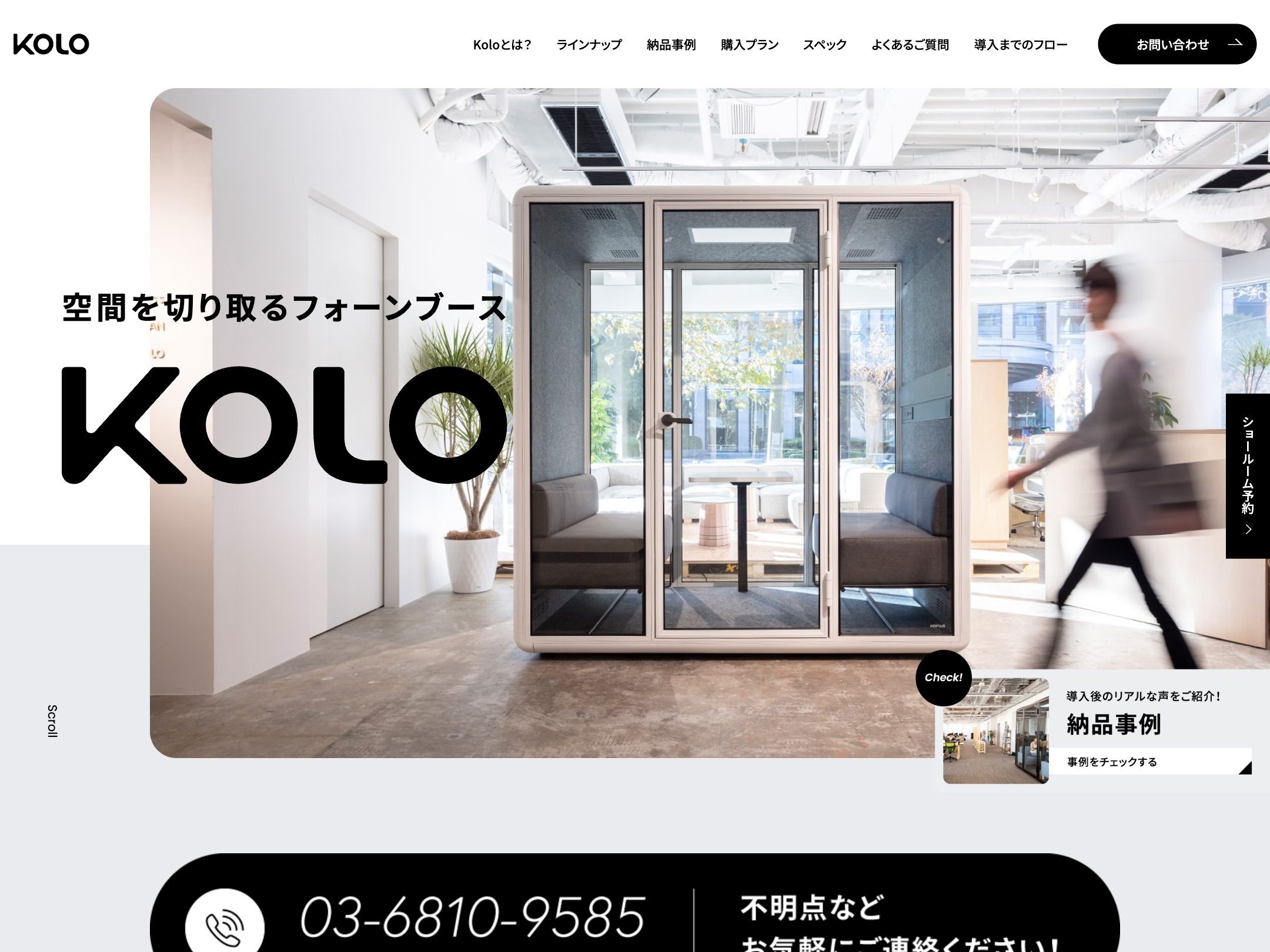 Kolo
