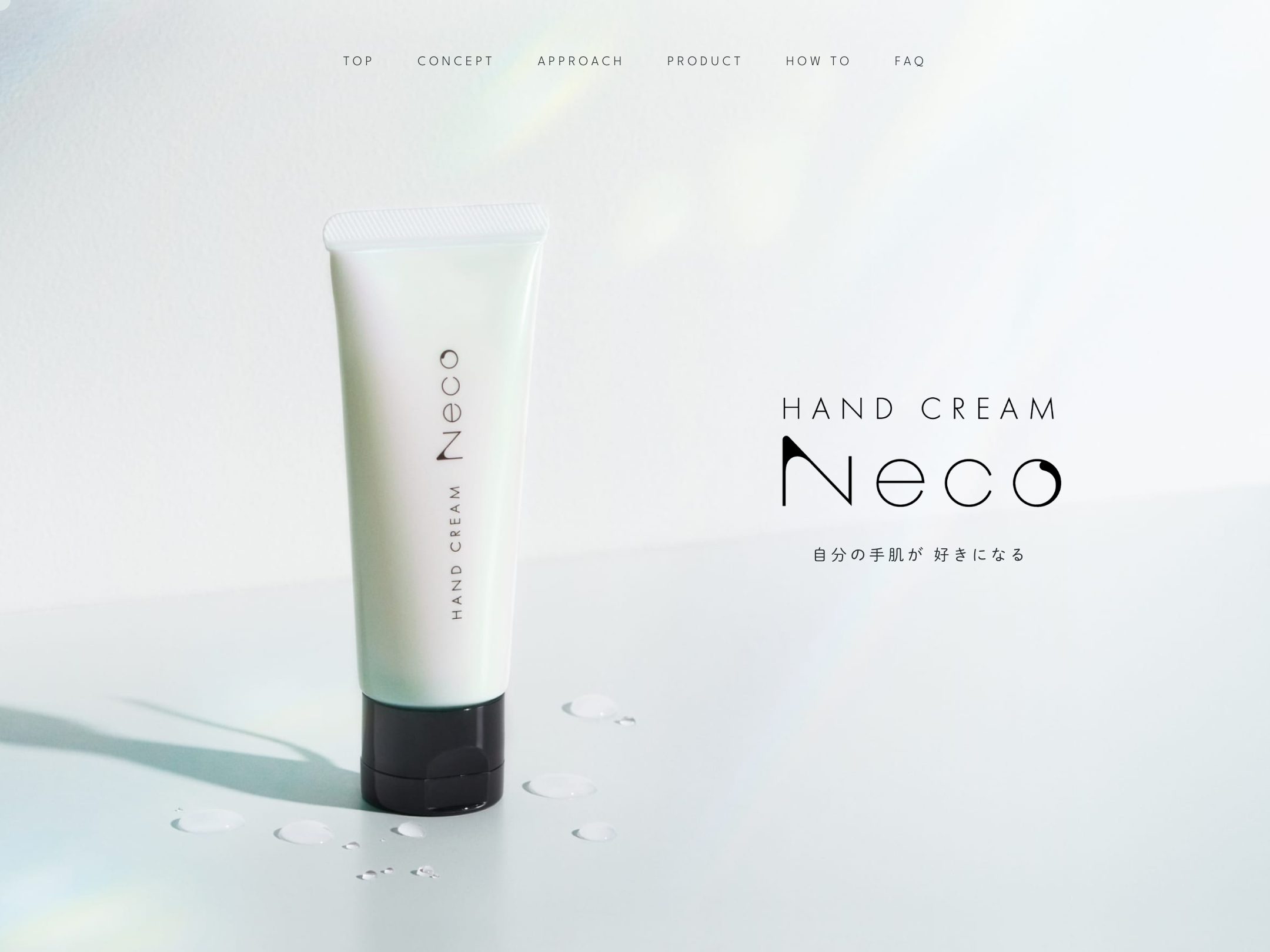 HAND CREAM Neco