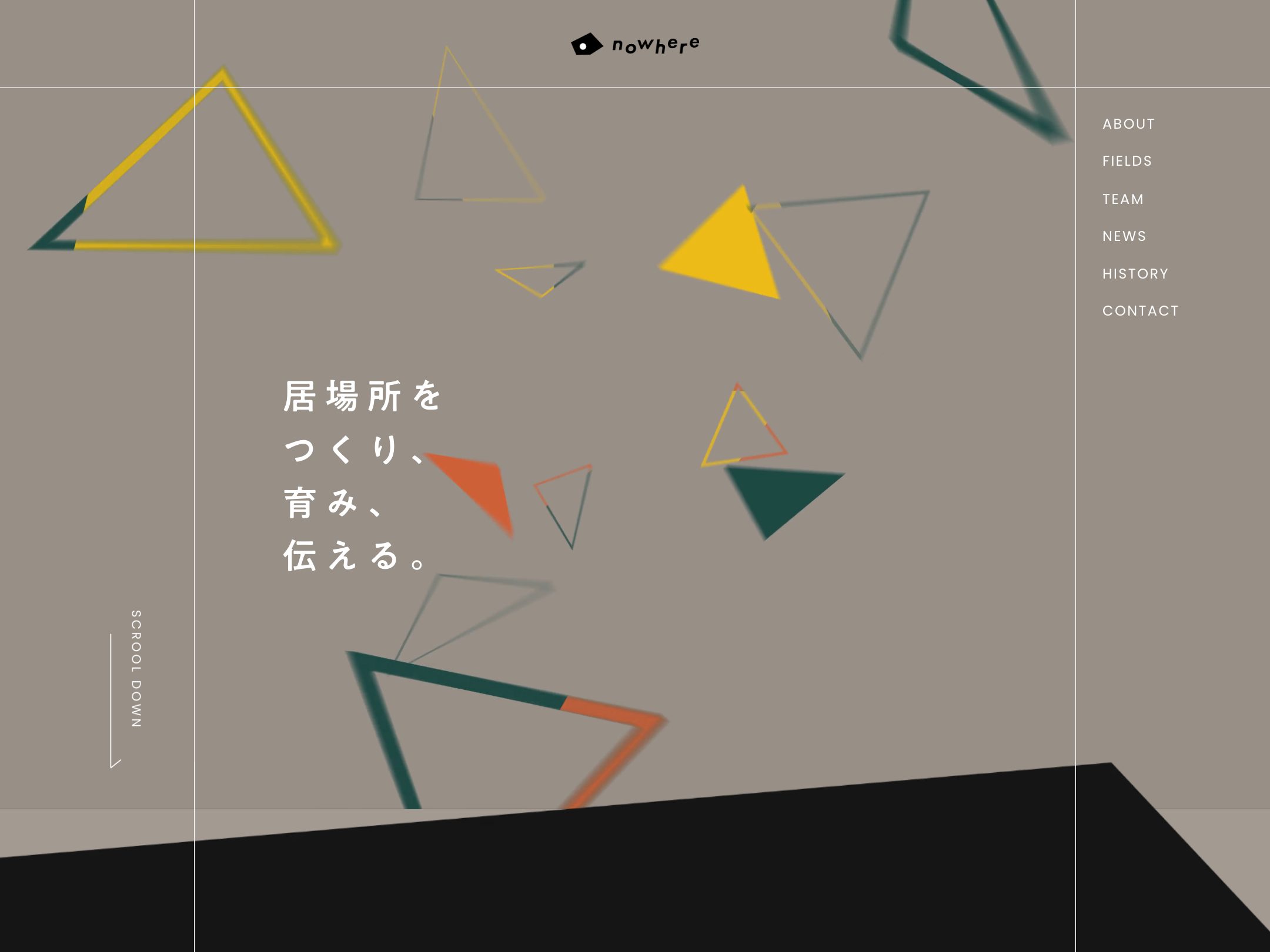 nowhere株式会社