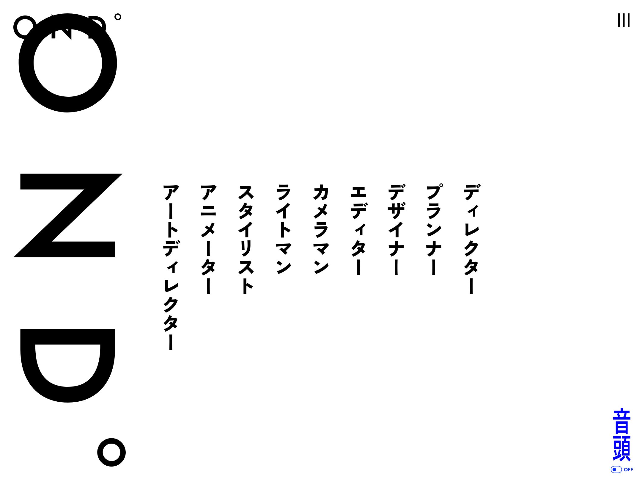 OND°