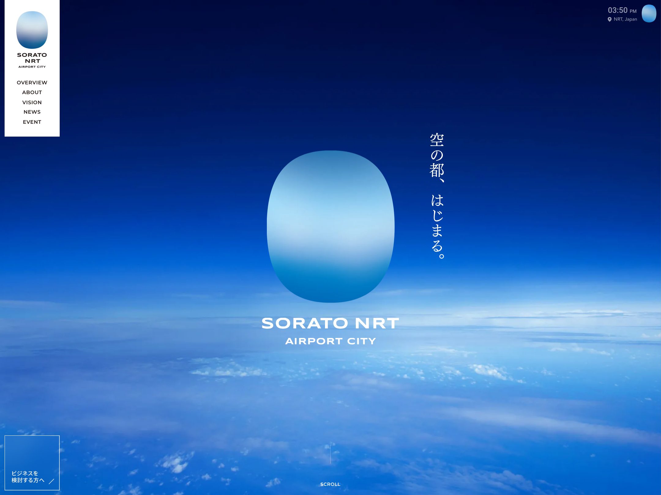 SORATO NRT