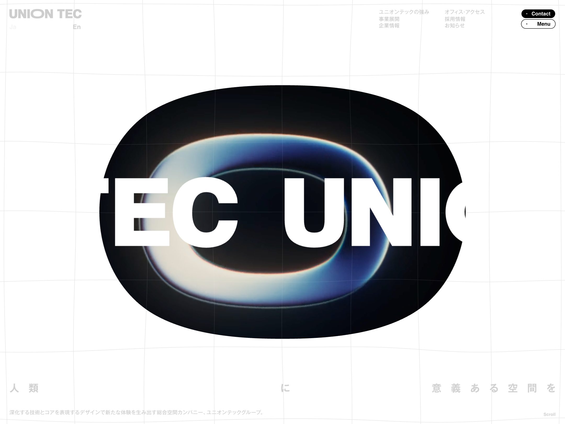 UNION TEC
